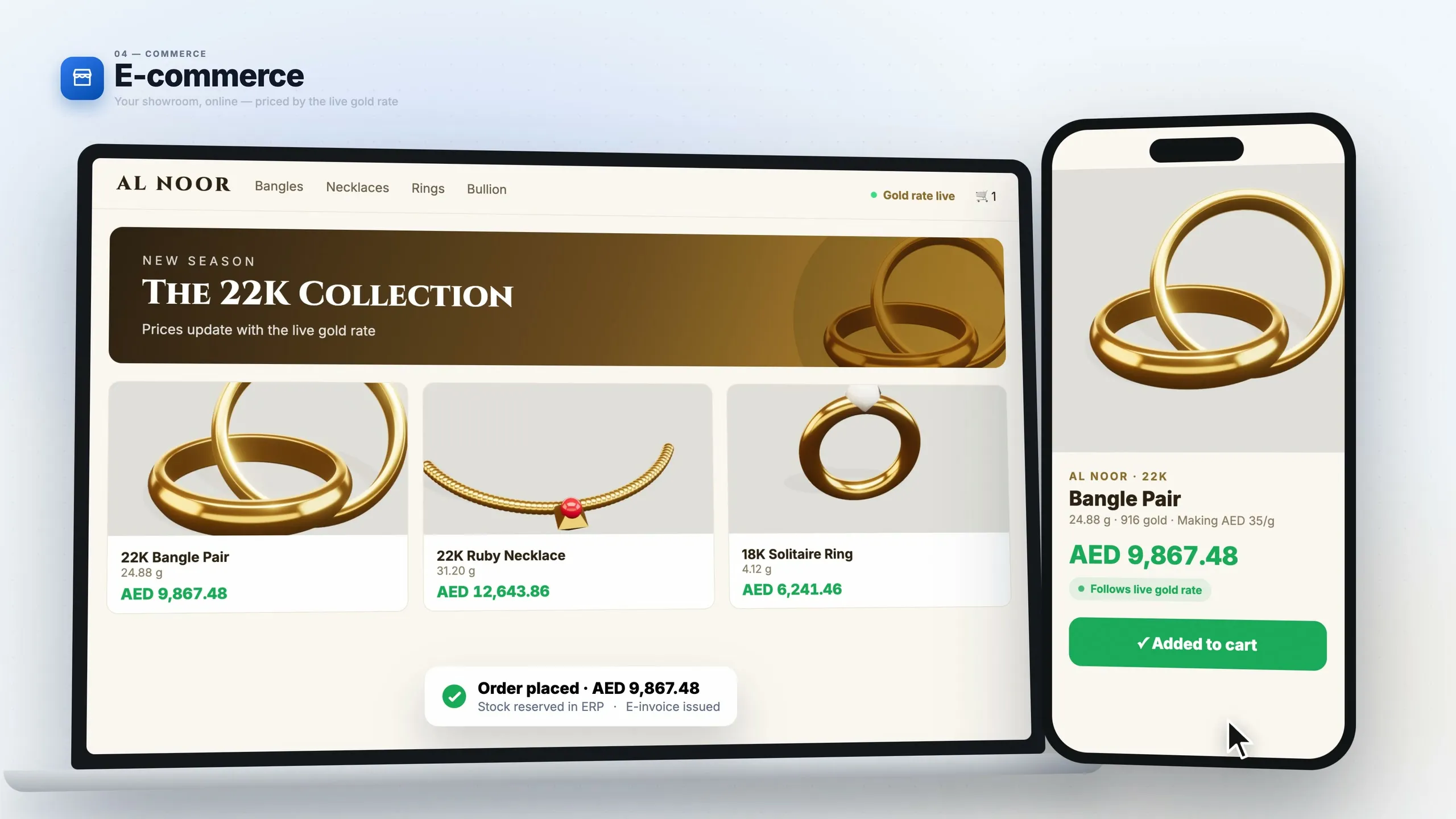 A jewellery storefront on a laptop with a phone showing a live gold price